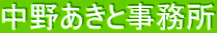 삠Ǝ